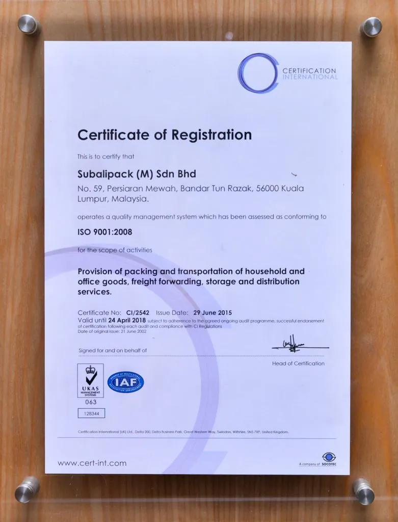 HQ Certificate 7